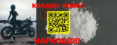 меф VHQ Ликино-Дулёво