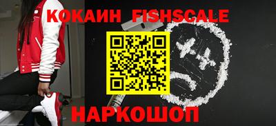 меф VHQ Ликино-Дулёво