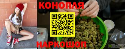 меф VHQ Ликино-Дулёво