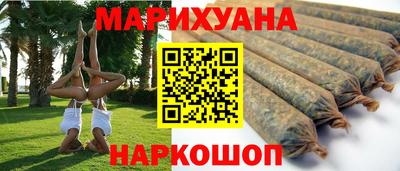 меф VHQ Ликино-Дулёво