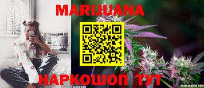 таблы Ливны