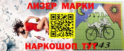 герыч Малгобек