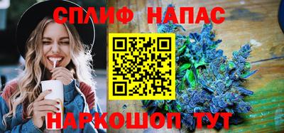 меф VHQ Ликино-Дулёво