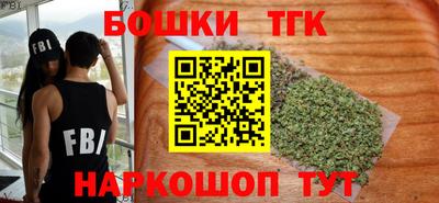 меф VHQ Ликино-Дулёво