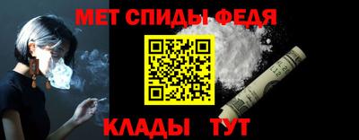 MESCALINE Лесосибирск