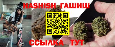таблы Ливны
