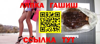 таблы Ливны