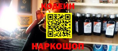 меф VHQ Ликино-Дулёво