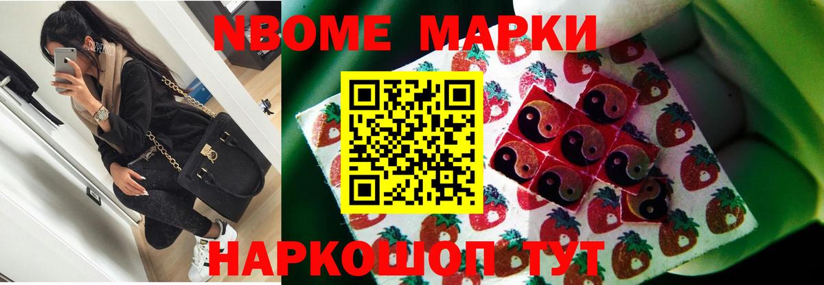 LSD-25 экстази кислота  Вход с VPN  LSD-25 экстази кислота  Лсд 25 экстази  Бузулук 